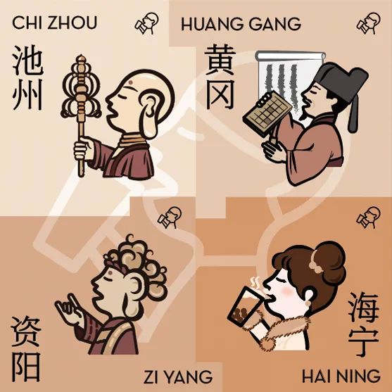 山东淄博烧烤爆火！喜茶不服...