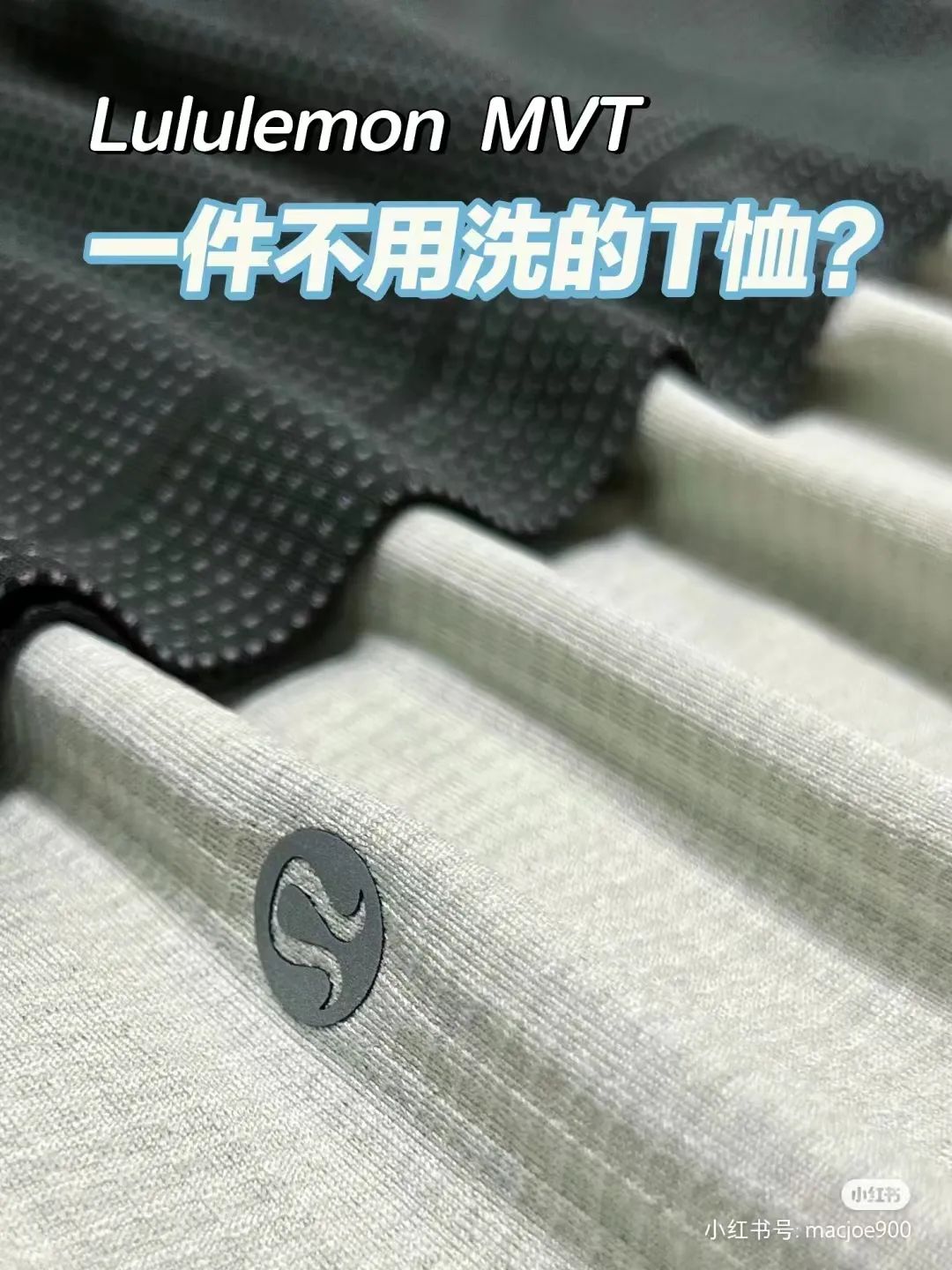 lululemon的“显大紧身衣”火了,网友:拯救男性婚姻!