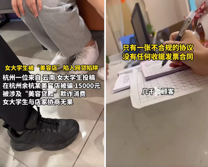 5天涨粉百万,一人硬刚千余商贩的“铁头”博主能走多远?