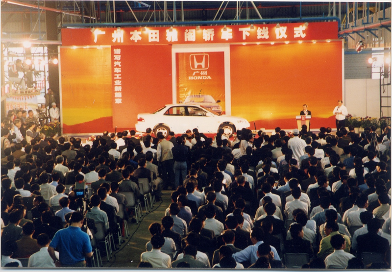 曾经盛产&ldquo;爆款车&rdquo;的本田汽车，正在中国市场走向没落