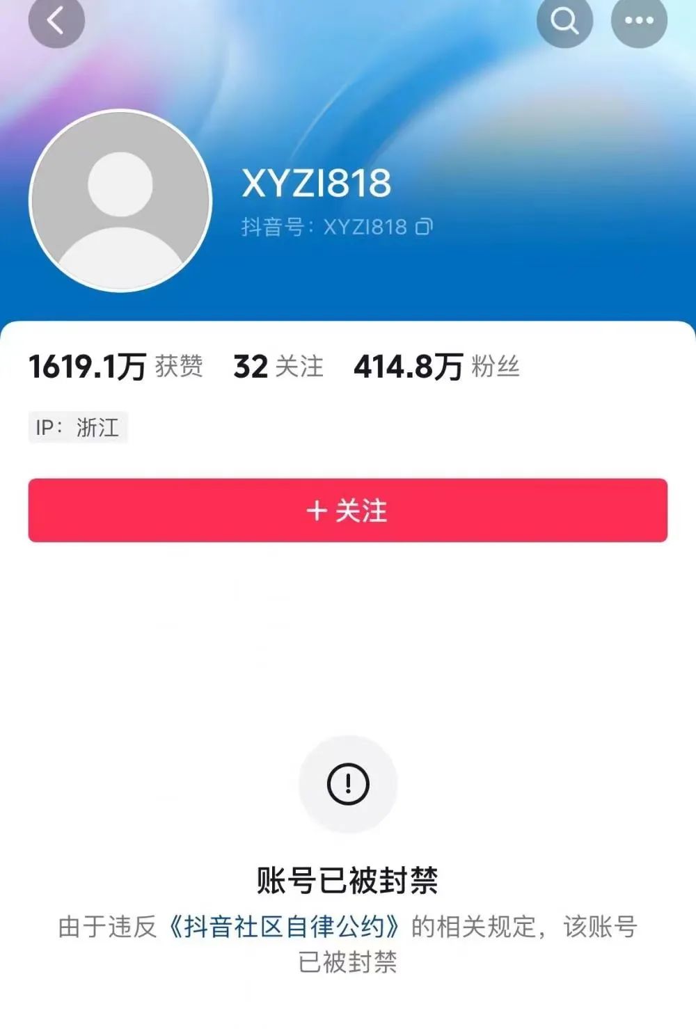 为了让你10天内付4780元床垫尾款,辛巴和慕思这波“公关战”赢麻了