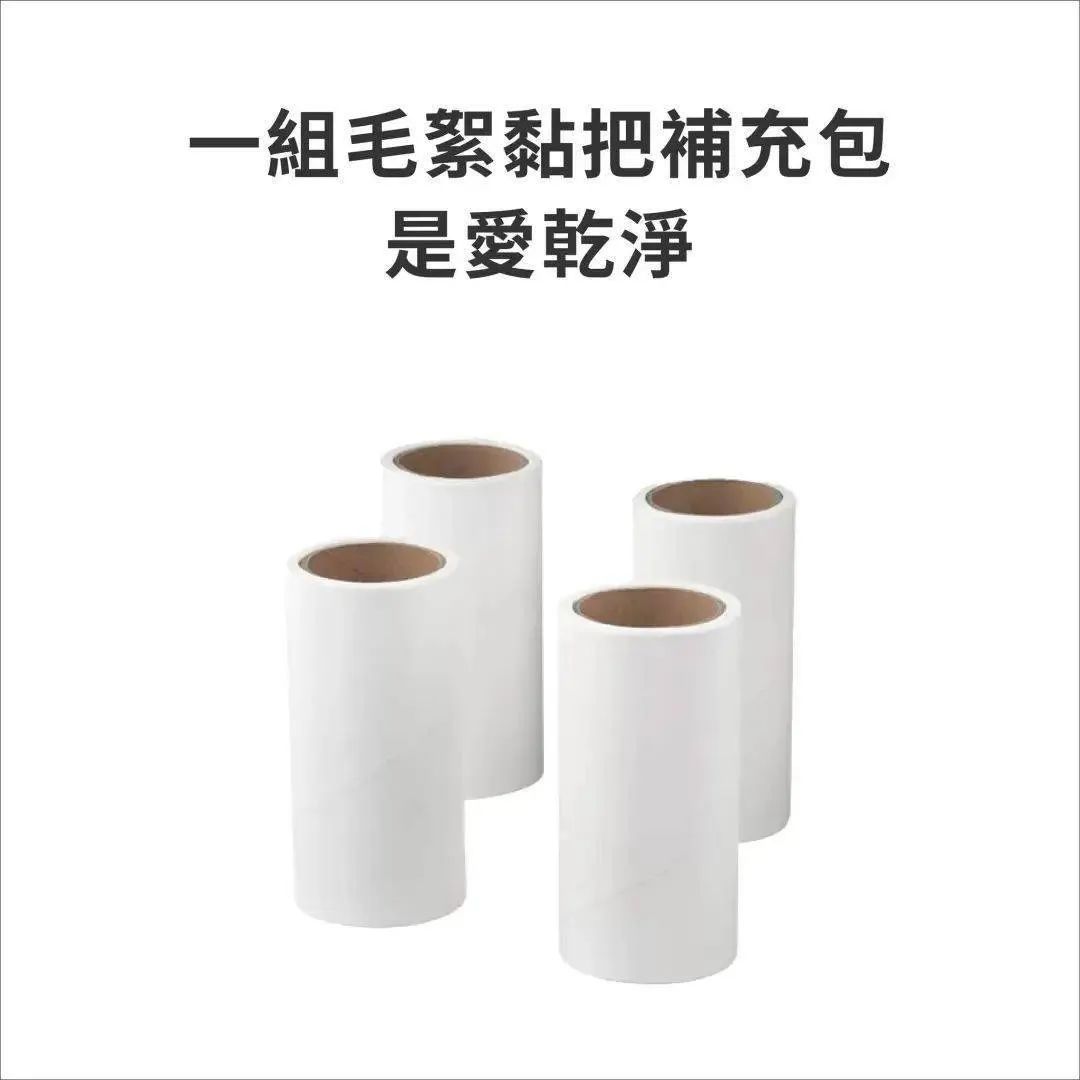 宜家&ldquo;发疯&rdquo;文案，超有趣