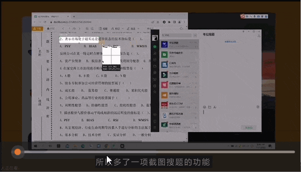 2年暴涨50万粉丝,公众号营收超百万!这家自媒体做了什么?