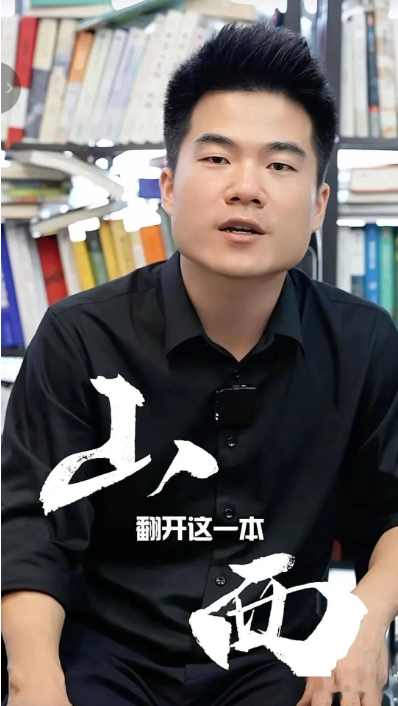 董宇辉的山西绝美宣传文,才是文案天花板