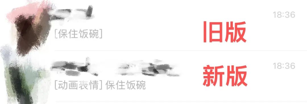 微信大改版！&ldquo;momo大军&rdquo;登陆公众号评论区，视频号挂链规则收紧