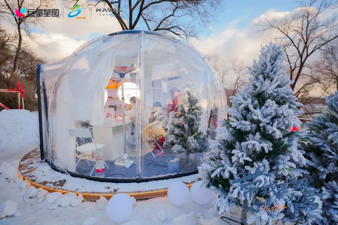 冰雪季热潮来袭,“巨量星图X吉林文旅”组了个品牌热点营销新CP