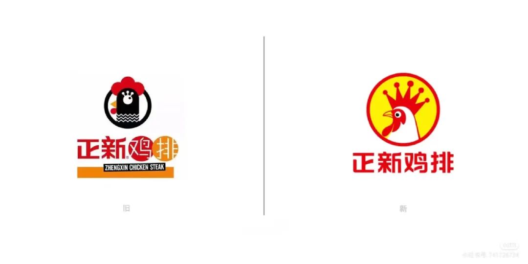 蜜雪冰城偷自家东西?网友:异地登录!