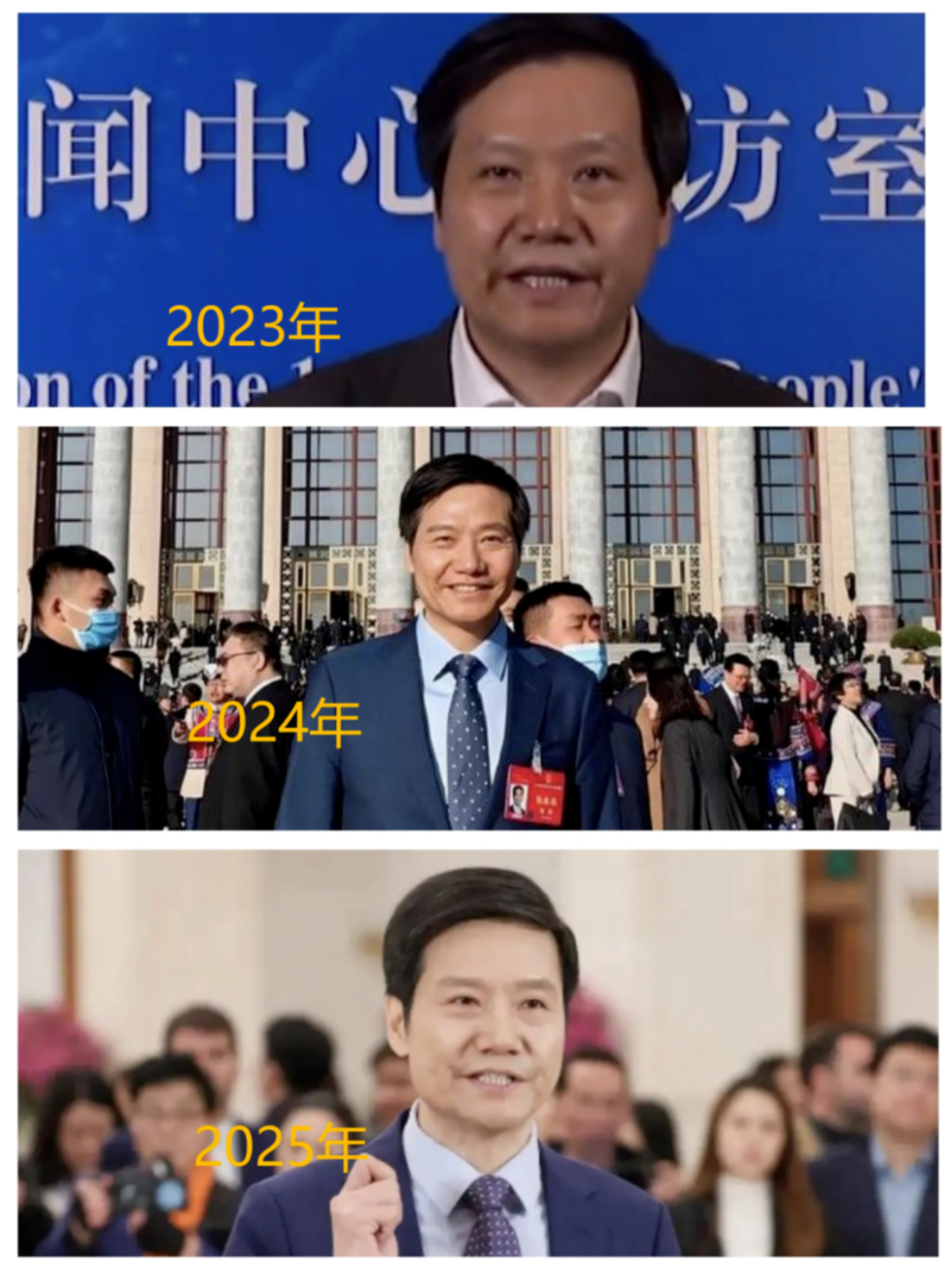 雷军VS周云杰:不是所有企业家,都想当网红