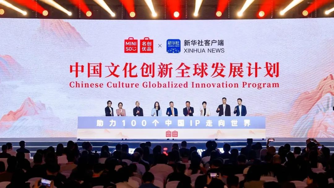 泡泡玛特,越来越像名创优品了