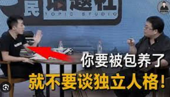 金星黄腔暗讽董明珠王自如热恋,大V证实恋情,大骂流氓男吃软饭