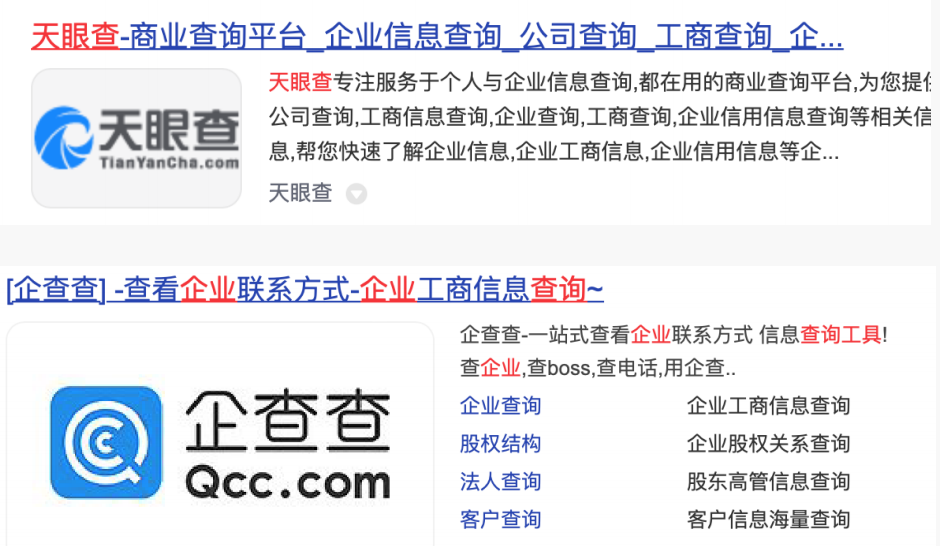 带了4000+职场人,成功率最高的求职方法终于被我找到了。
