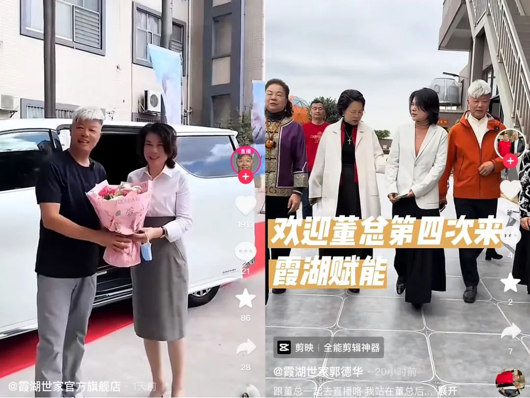 “称霸”抖音、视频号,这个赛道终于跑出“一哥”