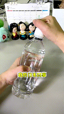 结合时事热点.gif