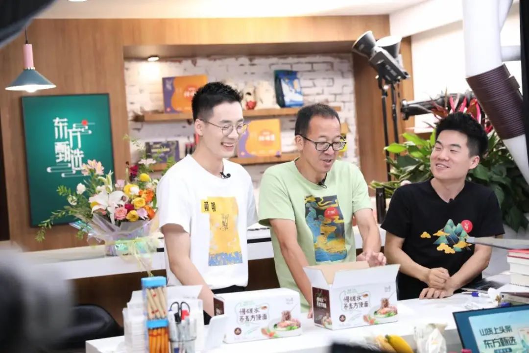 2022意外爆红直播盘点:每一个都是触动行业