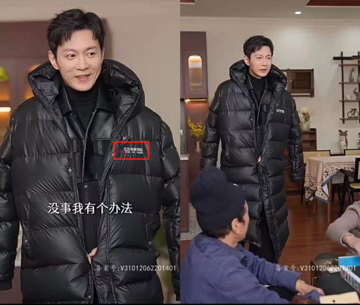 没有帅哥美女也能连续三天霸榜!拆解热剧《如此神秘的他》