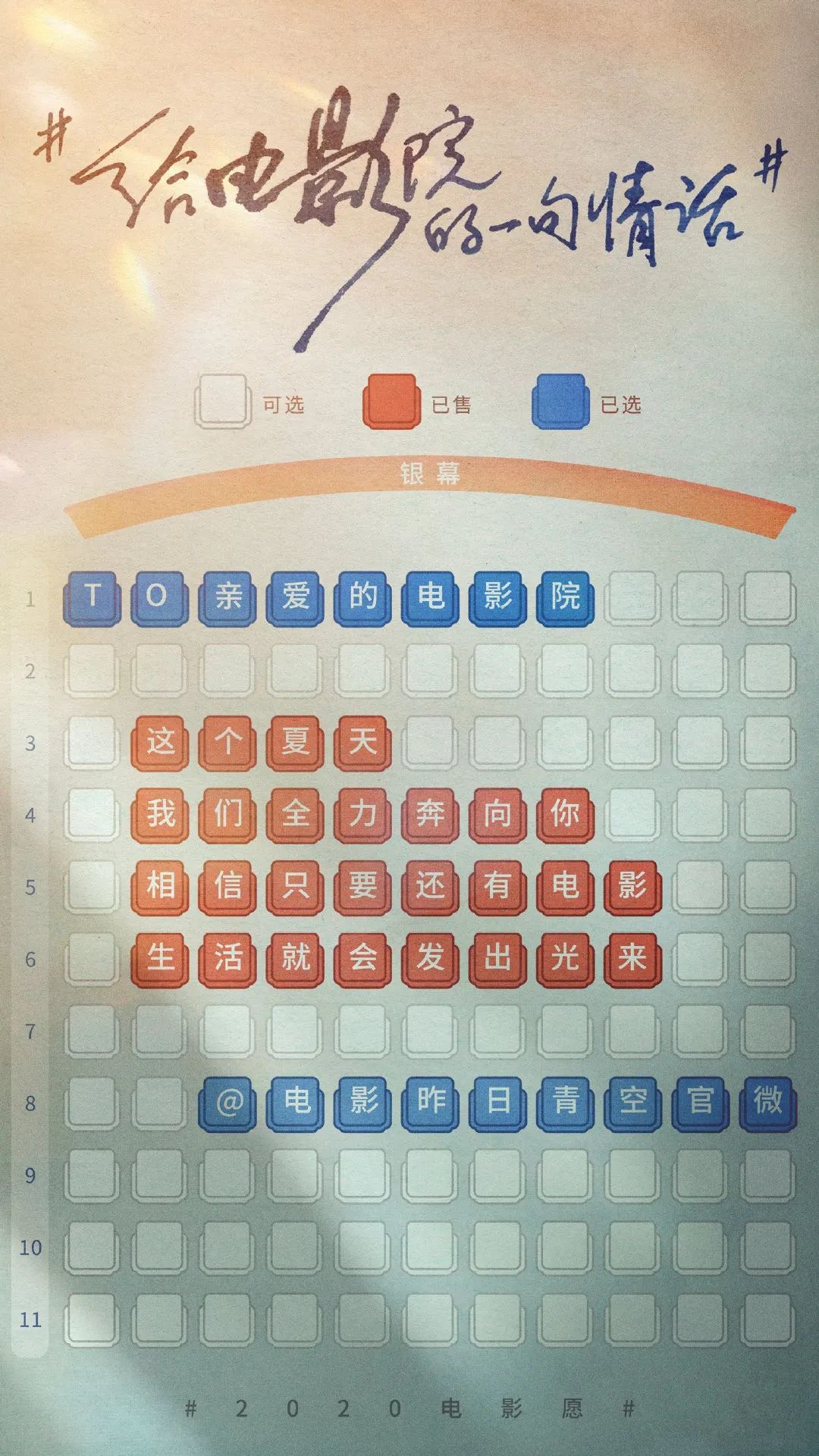 1595242277206533.jpeg