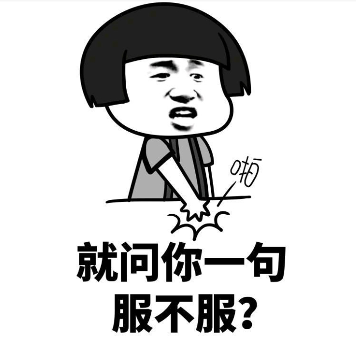 椰树也造车了?小米SU7:好歹毒的商战!