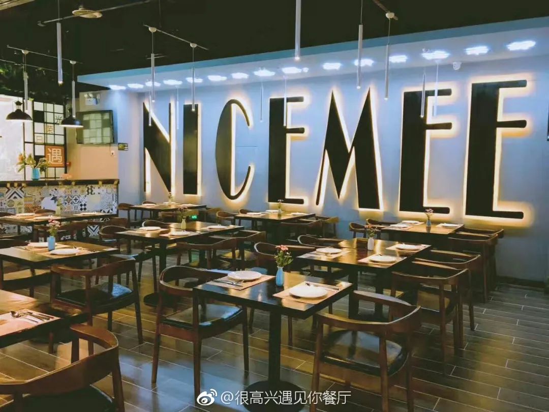 被曝巨亏上亿!韩寒“折戟”明星餐饮