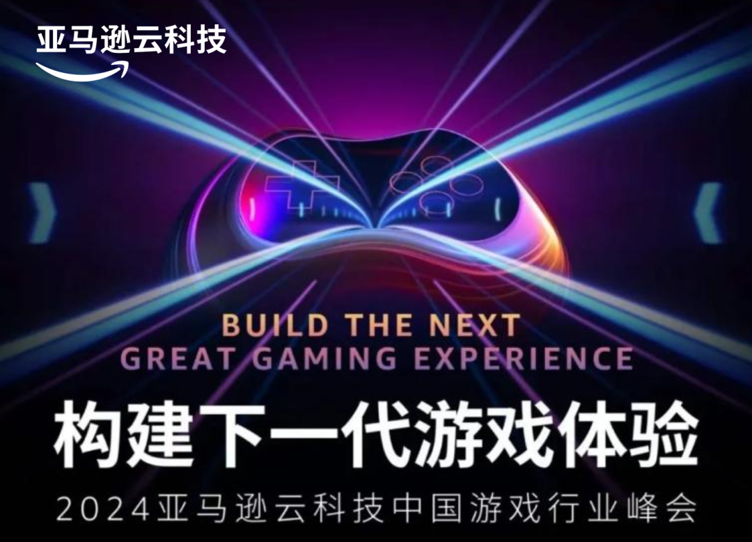 游戏体验一键飙涨，莉莉丝、悠星都在用！行业下一个爆点已经到来&hellip;&hellip;