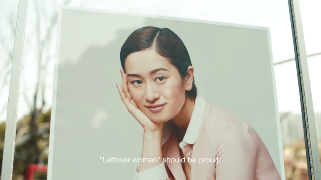 让女性回归真实,品牌在讲什么?