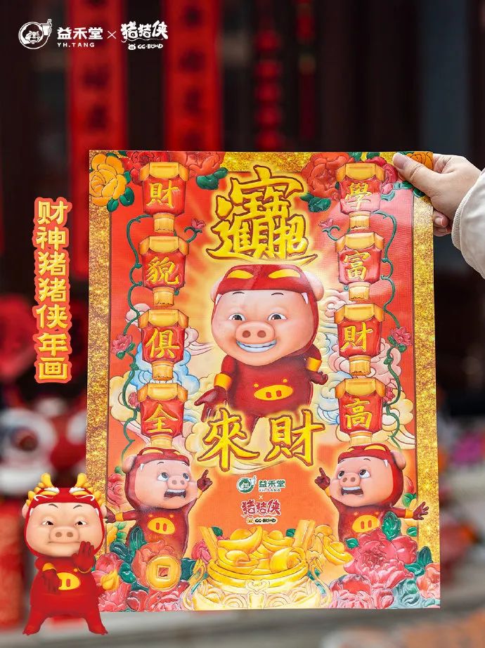 麦当劳、可口可乐&ldquo;搞黄色&rdquo;，网友：看完好想要......