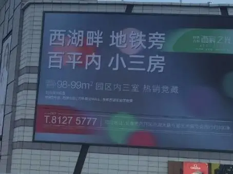奇葩广告文案大赏,看完真的好降智