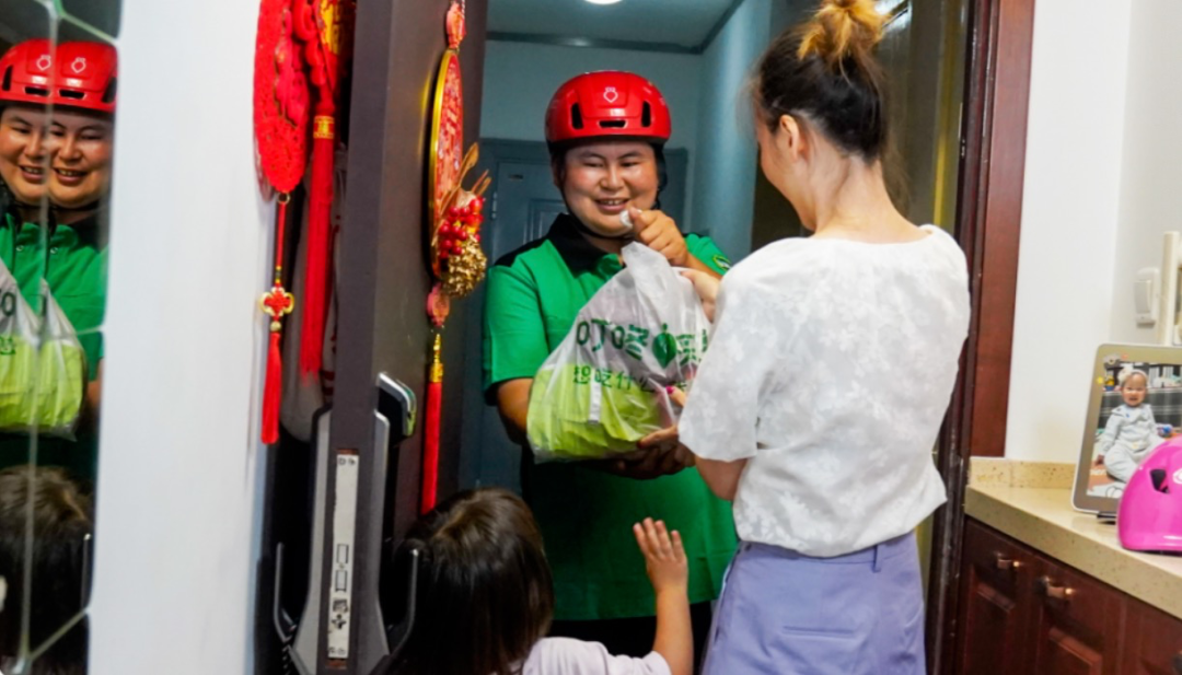 叮咚买菜2024Q2财报：净利润同比大涨1268.6%，增长&ldquo;方法论&rdquo;成熟