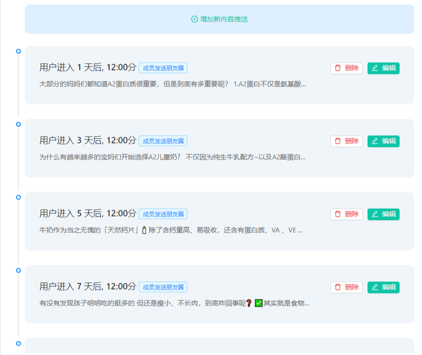 image (6).png