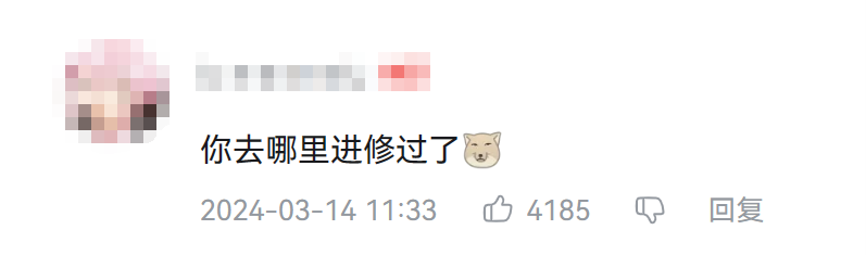 新版本&ldquo;渡见春&rdquo;直冲畅销Top3，网易《世界之外》总能把&ldquo;刺激&rdquo;贯彻到底