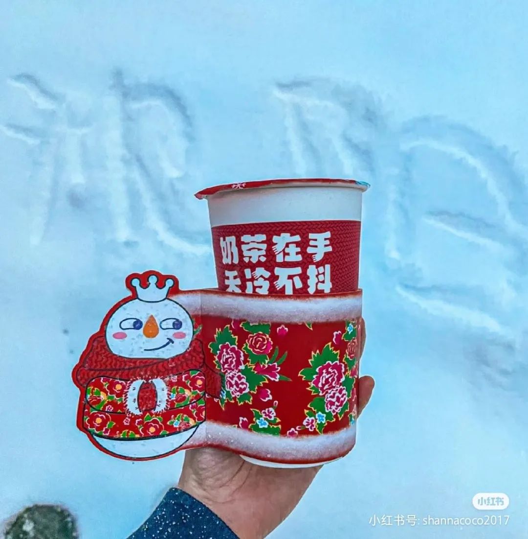 蜜雪冰城的“痰盂”炸裂全网,吴亦凡看完都笑吐!