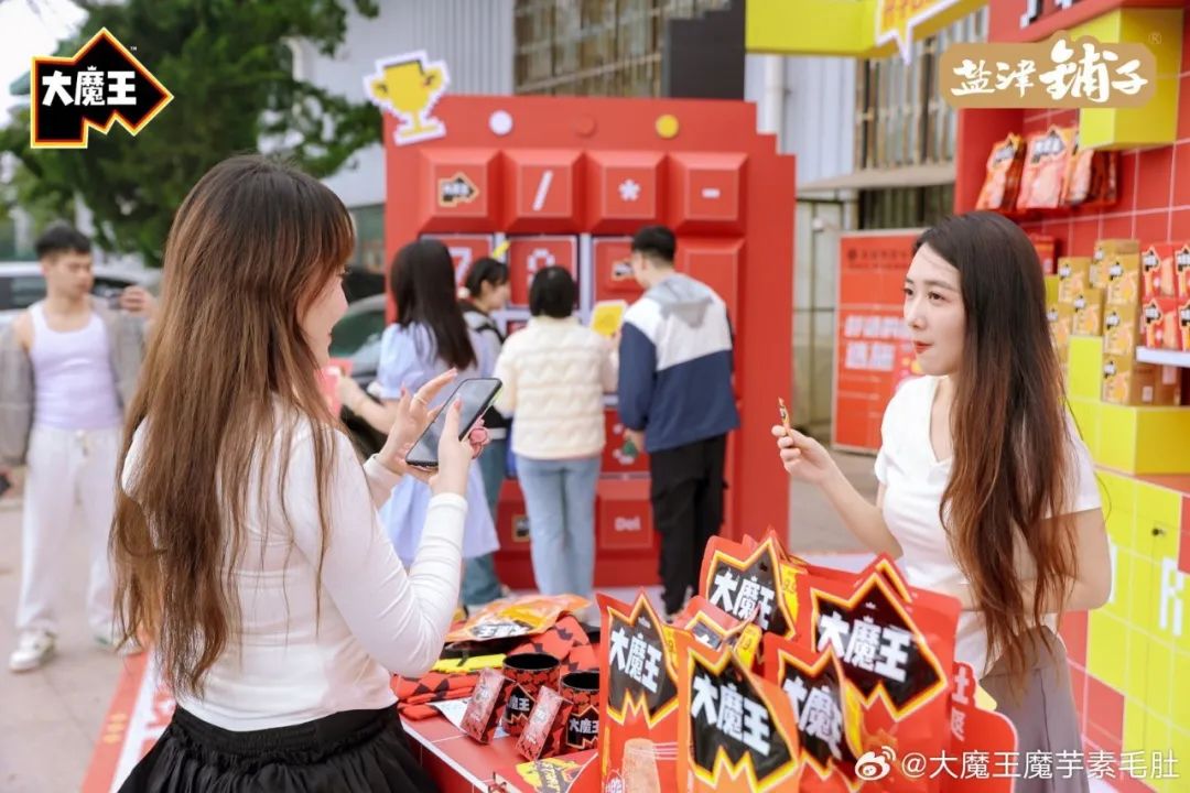 穿越吃明朝下午茶？盐津铺子大魔王拿捏新中式流量密码