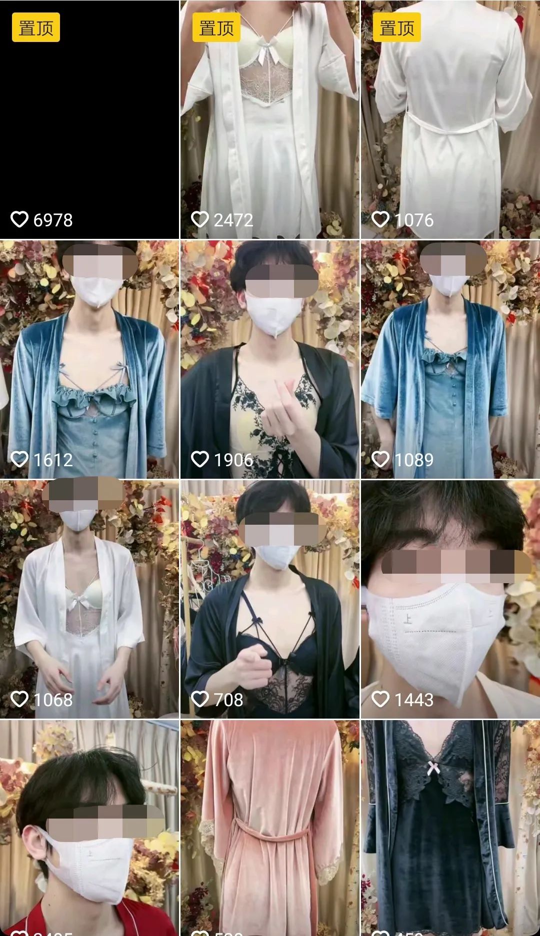 男模特带货女性内衣,擦边球还是无奈之举?