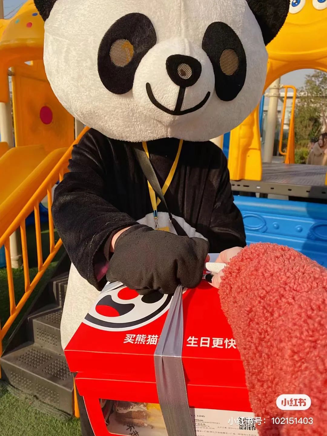拖欠工资、大量关店...新中式烘培为何不&ldquo;香&rdquo;了？| 锐观察