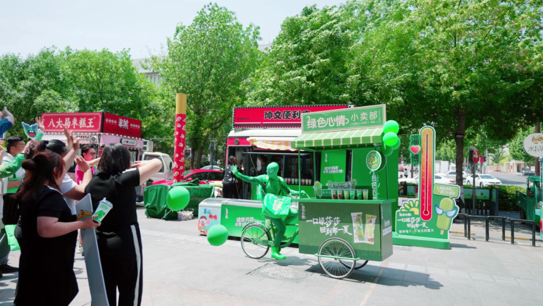 成为年轻人的快乐源泉，绿色心情这波&ldquo;回忆莎&rdquo;有何魔力？