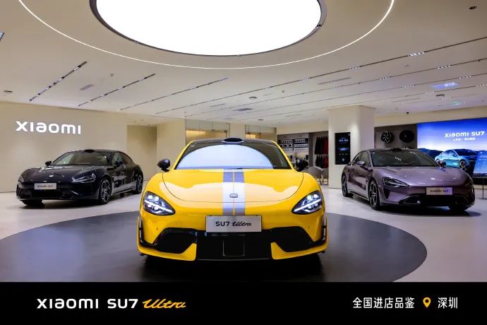 SU7 Ultra金标杀疯了，我想去扣扣