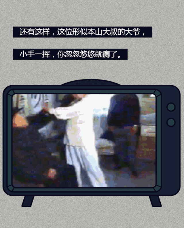640 (11).gif