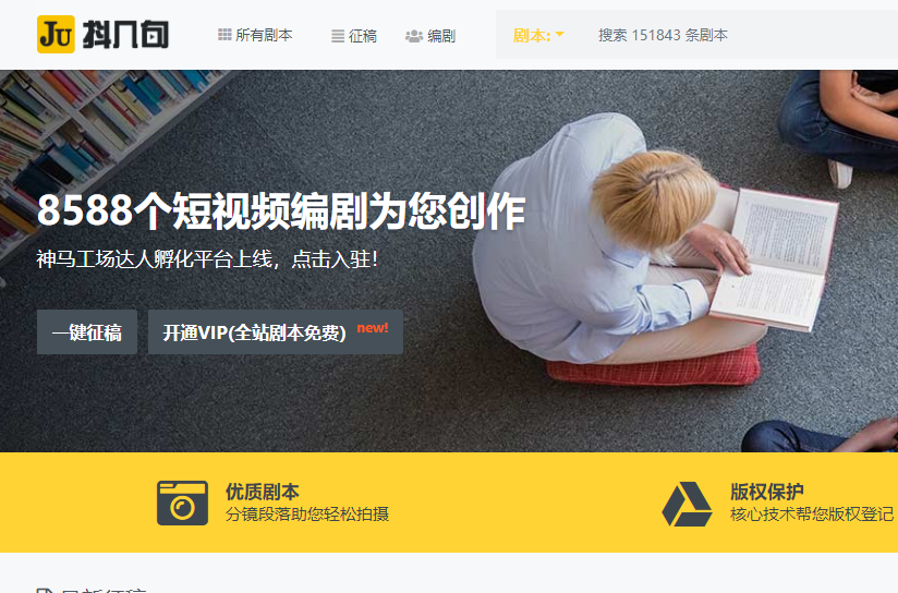 做自媒体收入翻了10倍!我常用这6个工具!