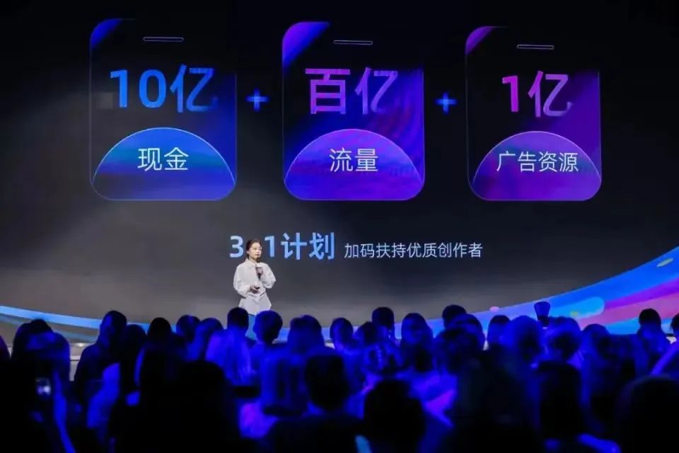 支付宝:放不下的内容执念,脱不掉的金融铠甲