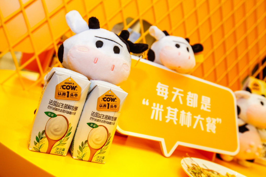 胡歌蚌埠住了！5亿广告费换来&ldquo;倒奶杀牛&rdquo;？