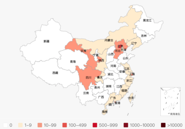 截屏2020-06-24 上午2.53.29.png