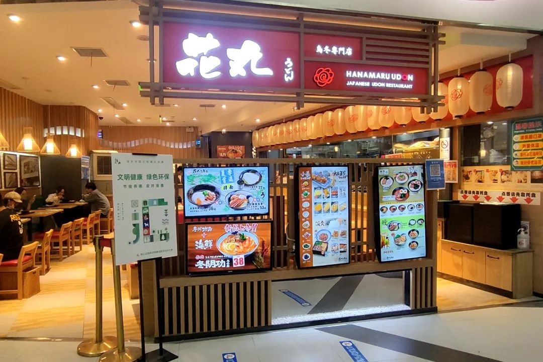 网红牛肉面朋友圈“化缘”,起价50万