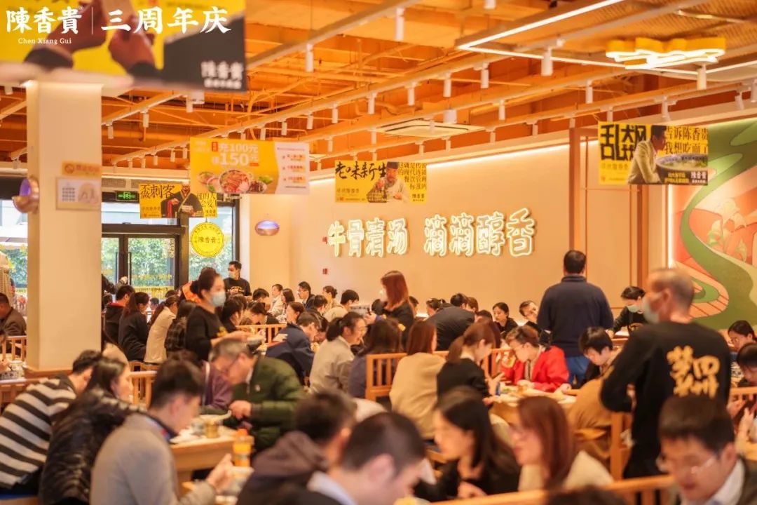 全网寻找陈香贵?兰州牛肉面竟也玩起了年轻化营销