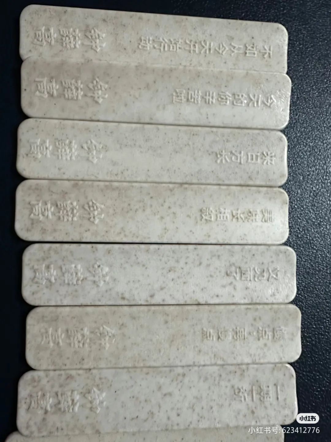 我们都错怪花西子和钟薛高了！