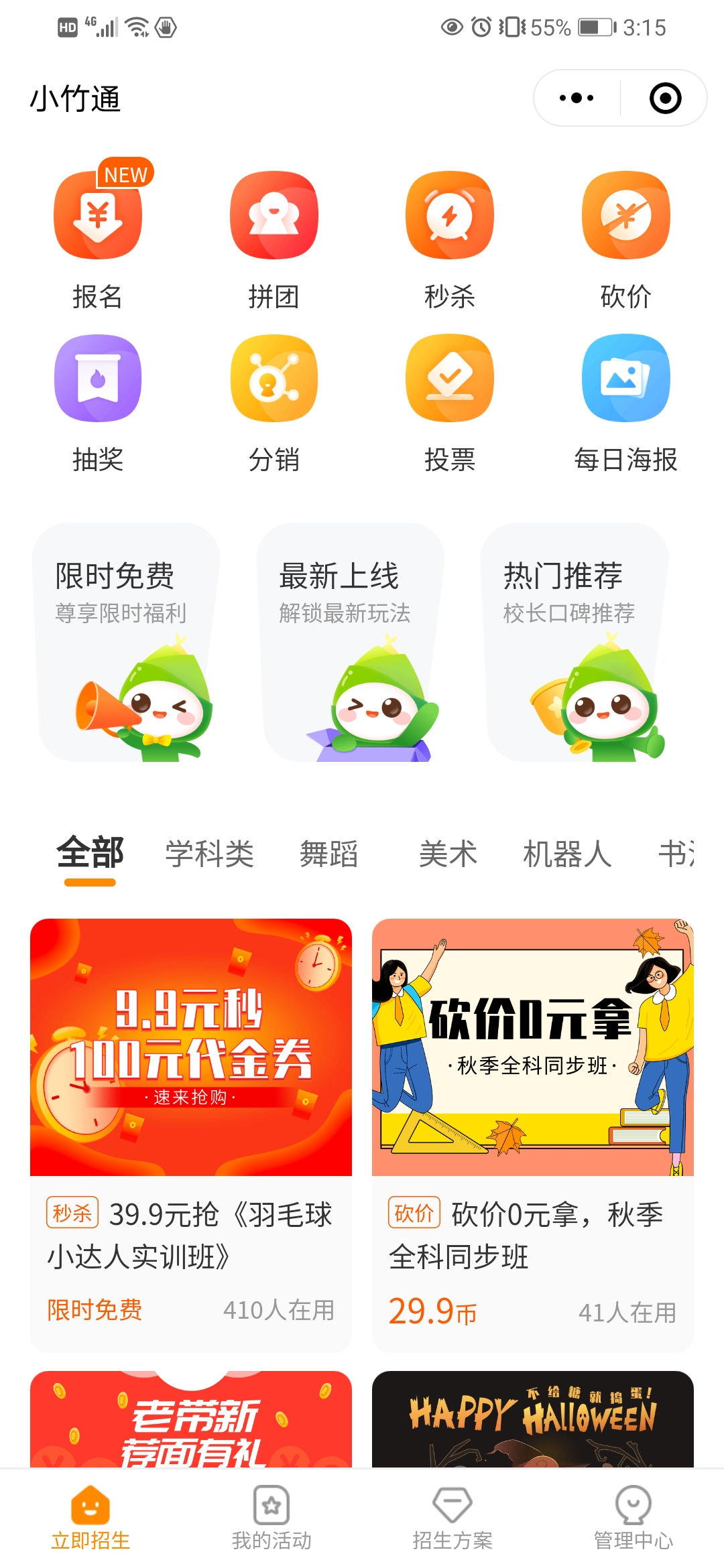 2222.png 2222.png
