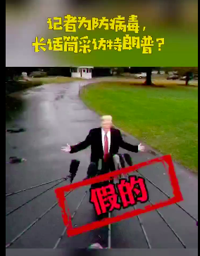 屏幕快照 2020-08-14 下午1.52.35.png