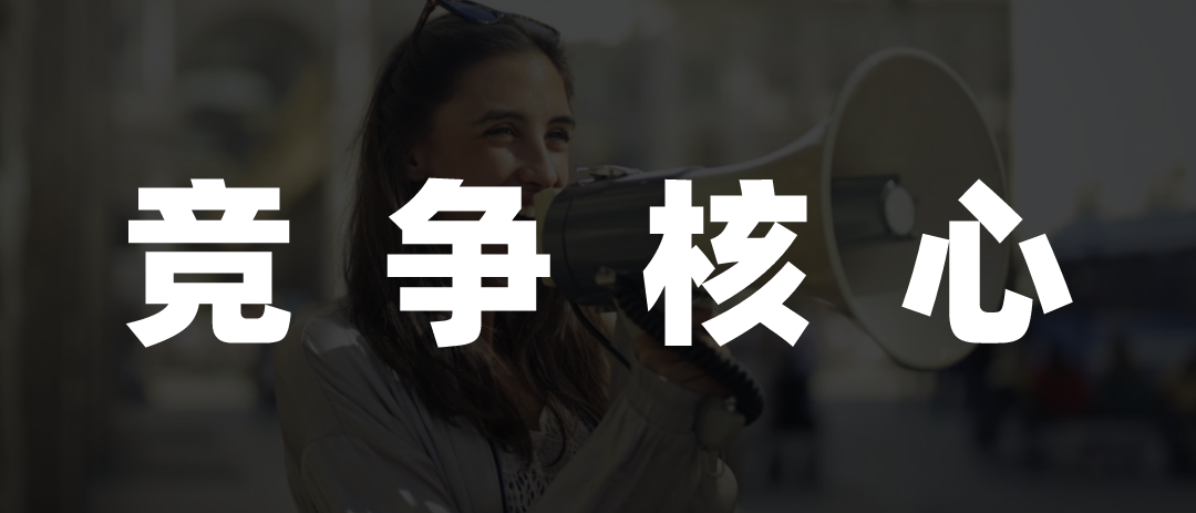 腾讯老船长驶向新海域,谁是2024年游戏破局的新灯塔?