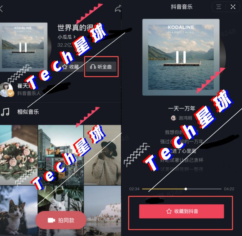 图片 图片