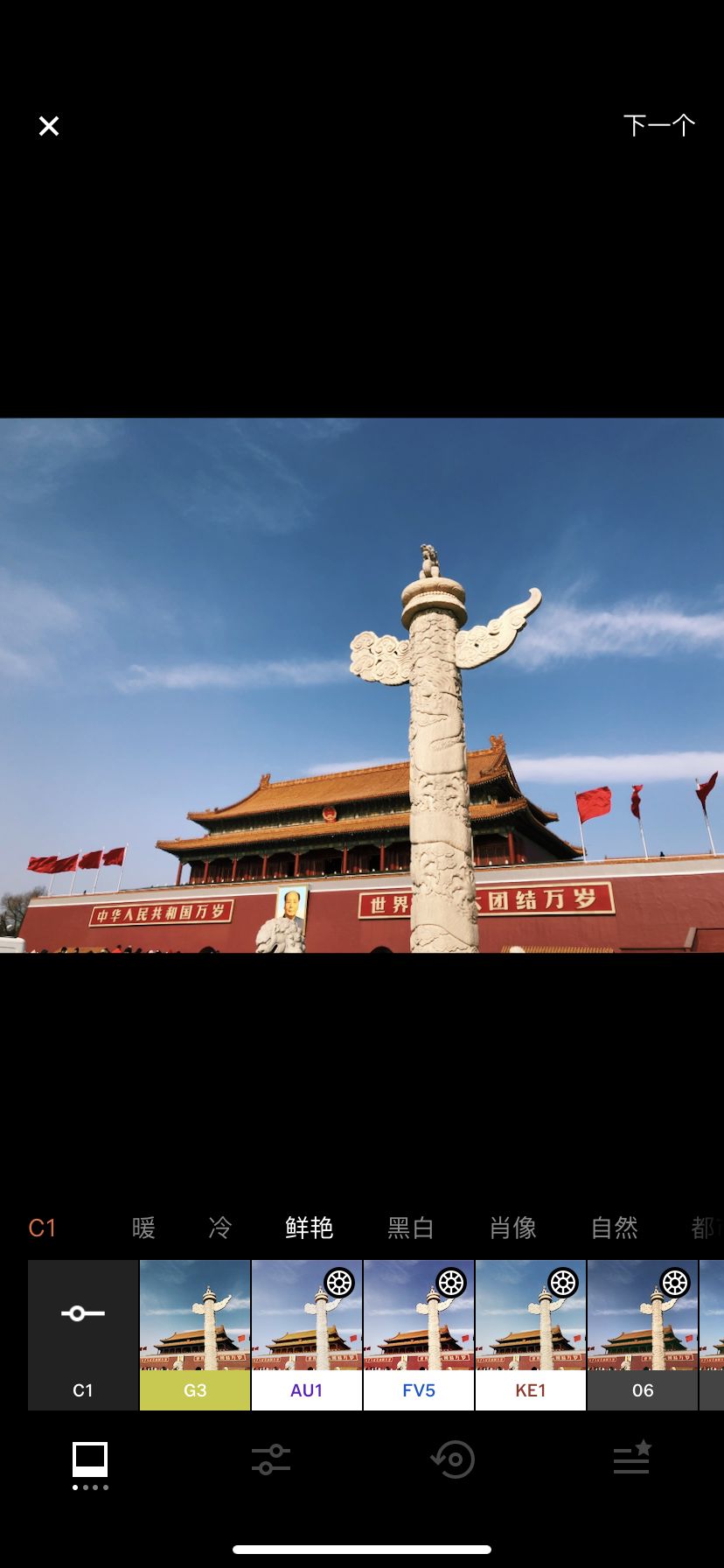 图片 图片