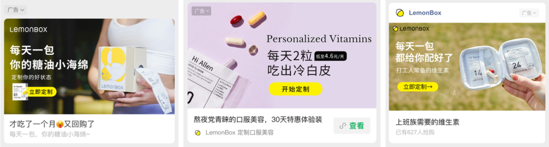 单凭私域营收过亿、成为品类TOP1,这个黑马品牌有多猛?|对话创始人