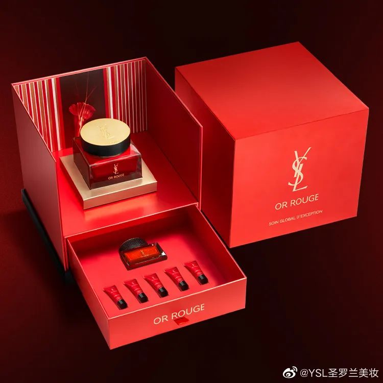 一天退货300万,YSL惹怒肖战粉丝